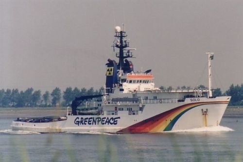 Smit Wijs Waker